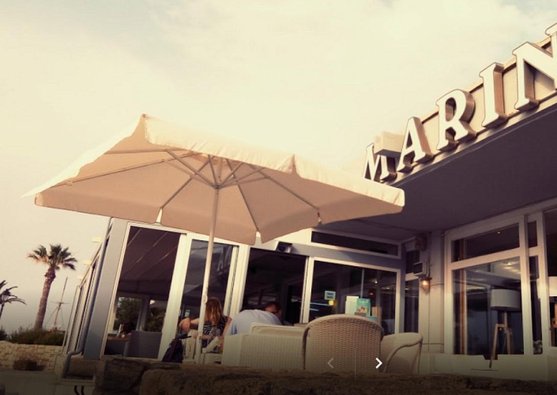 καφέ μαρίνα