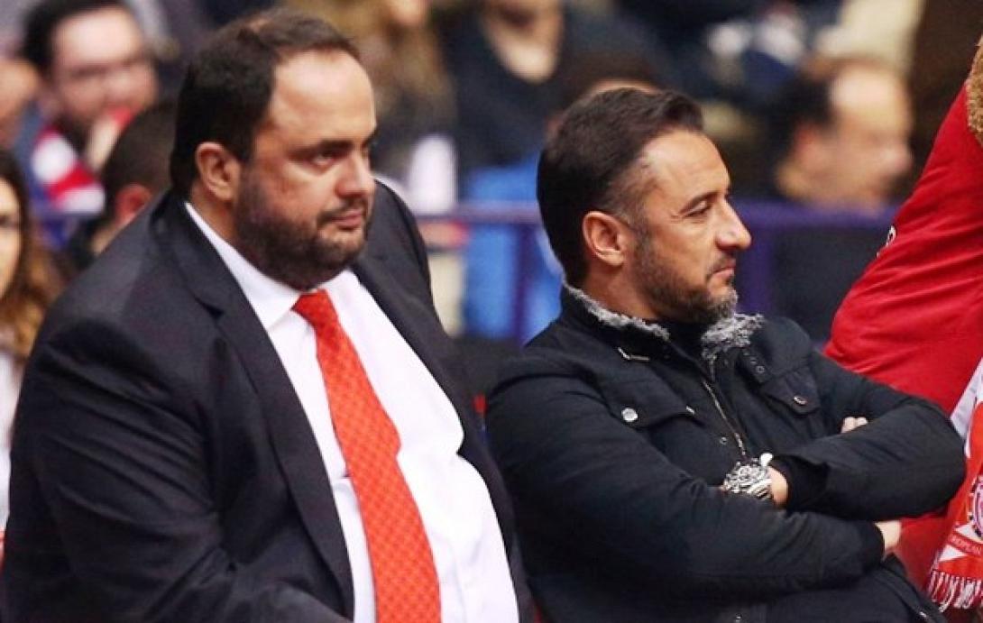marinakis-pereira.jpg