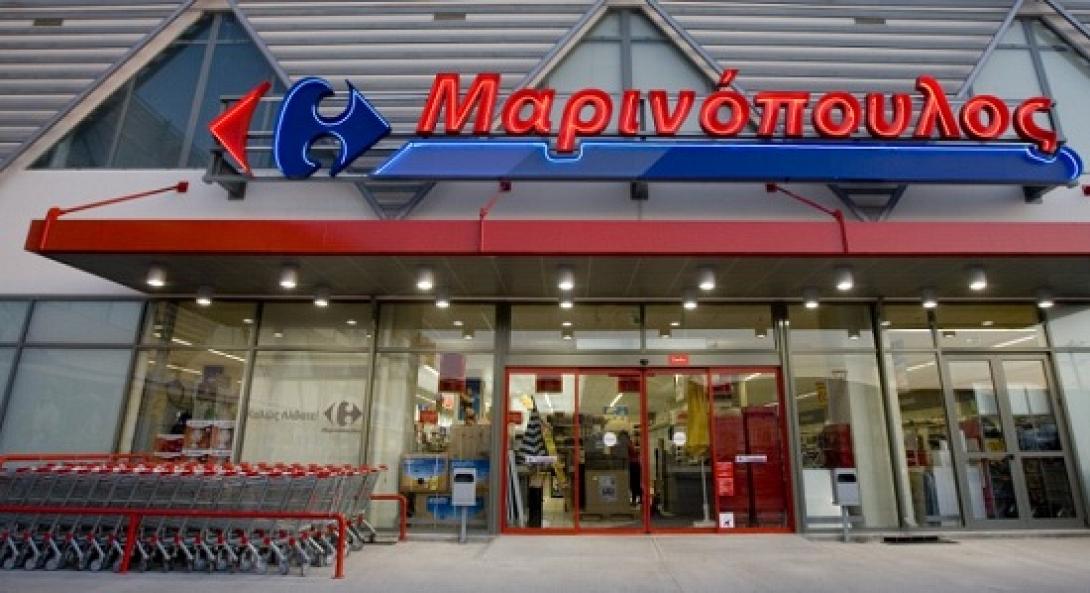 Προς εξαγορά της αλυσίδας «Λάρισα Super Market» η "Μαρινόπουλος"
