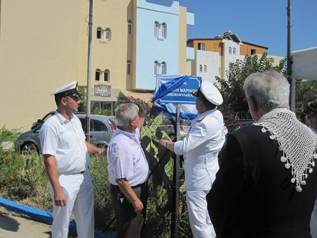 Μαρίνος Ζαμπάτης