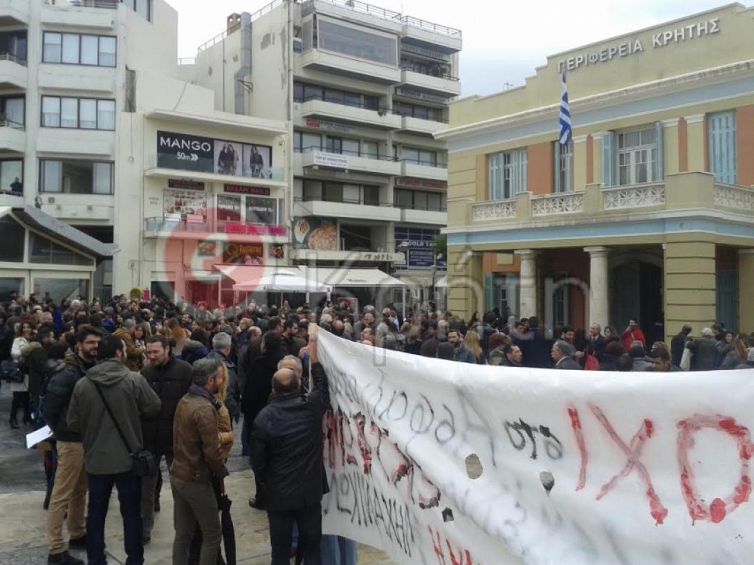 ασφαλιστικό