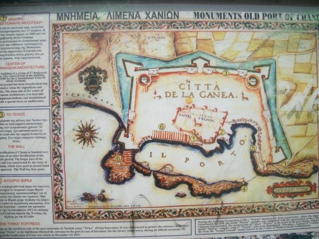 ναυτικος χαρτης,χανια