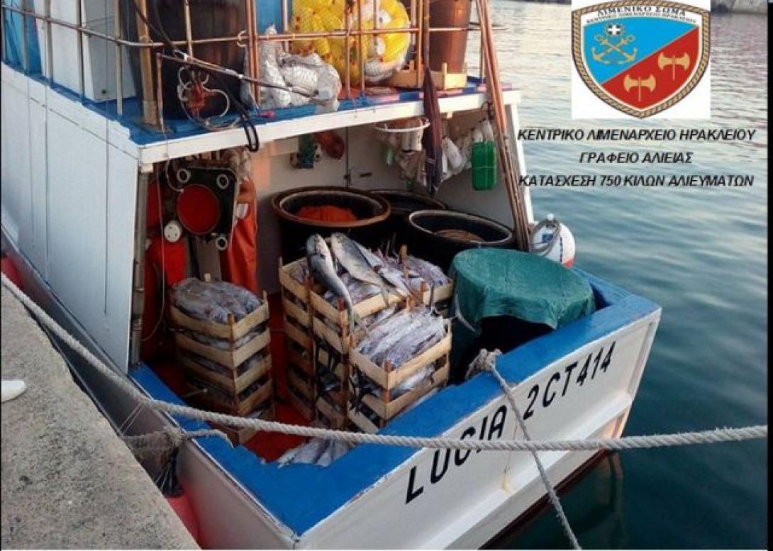 παράνομη ψαριά