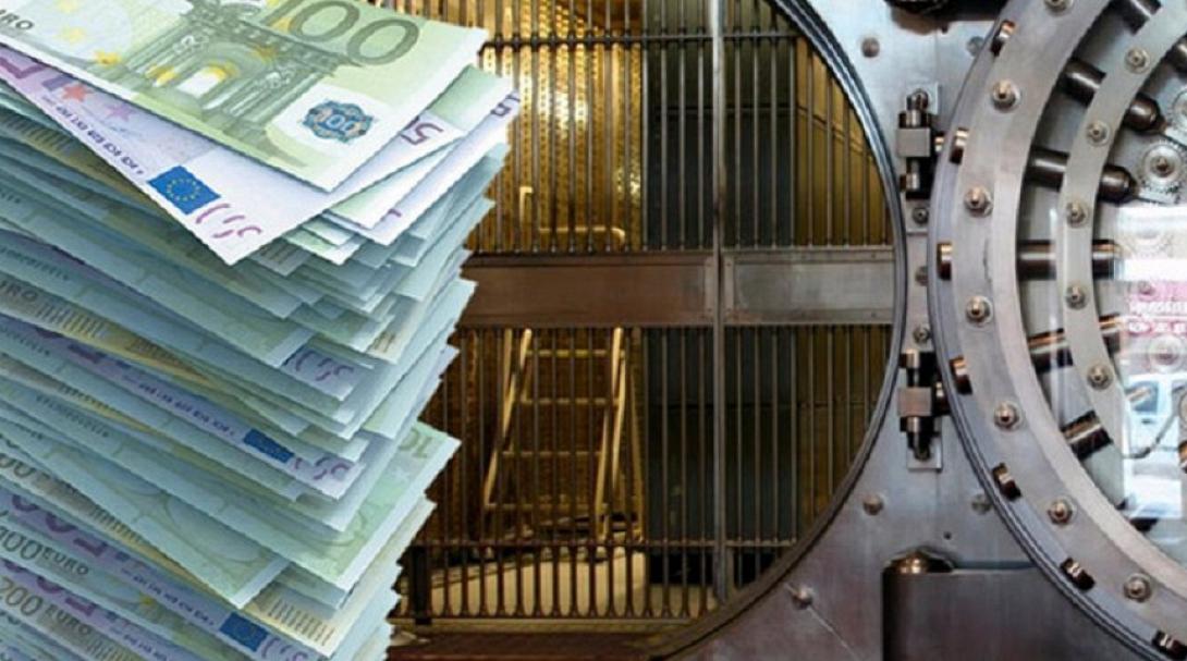 τραπεζικο απορρητο