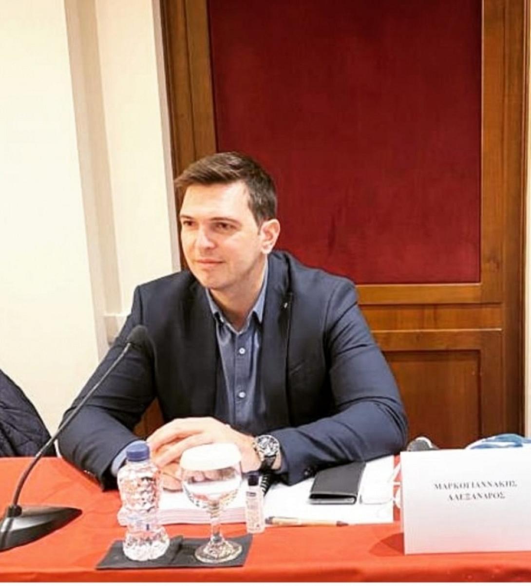 Αλέξανδρος Μαρκογιαννάκης