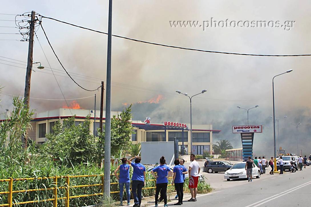 πυρκαγια ,χαλκιδικη
