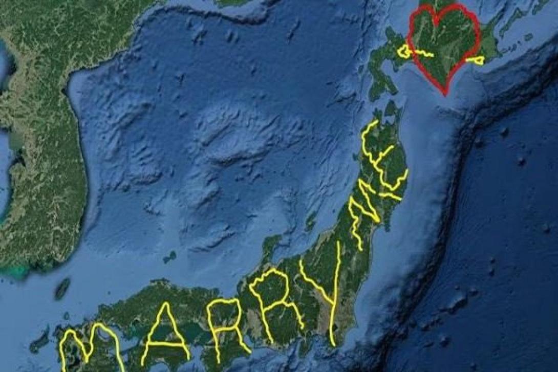 marry-japan-33.jpeg