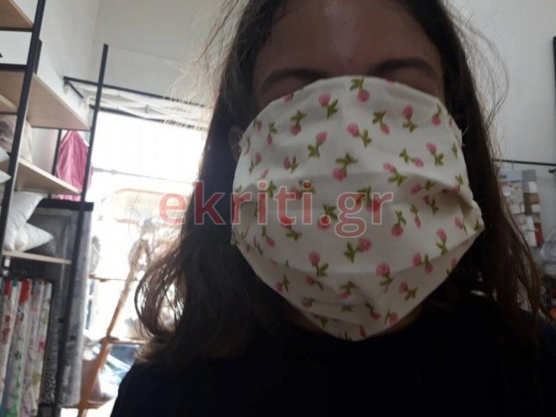 full face μάσκα...