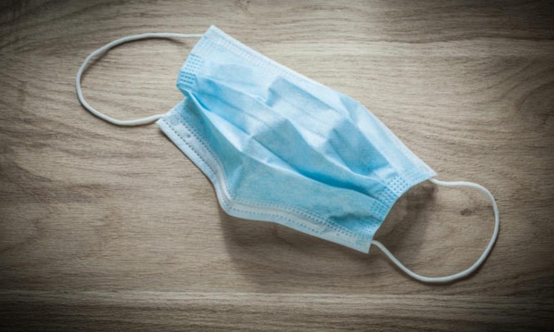 προστατευτική μάσκα