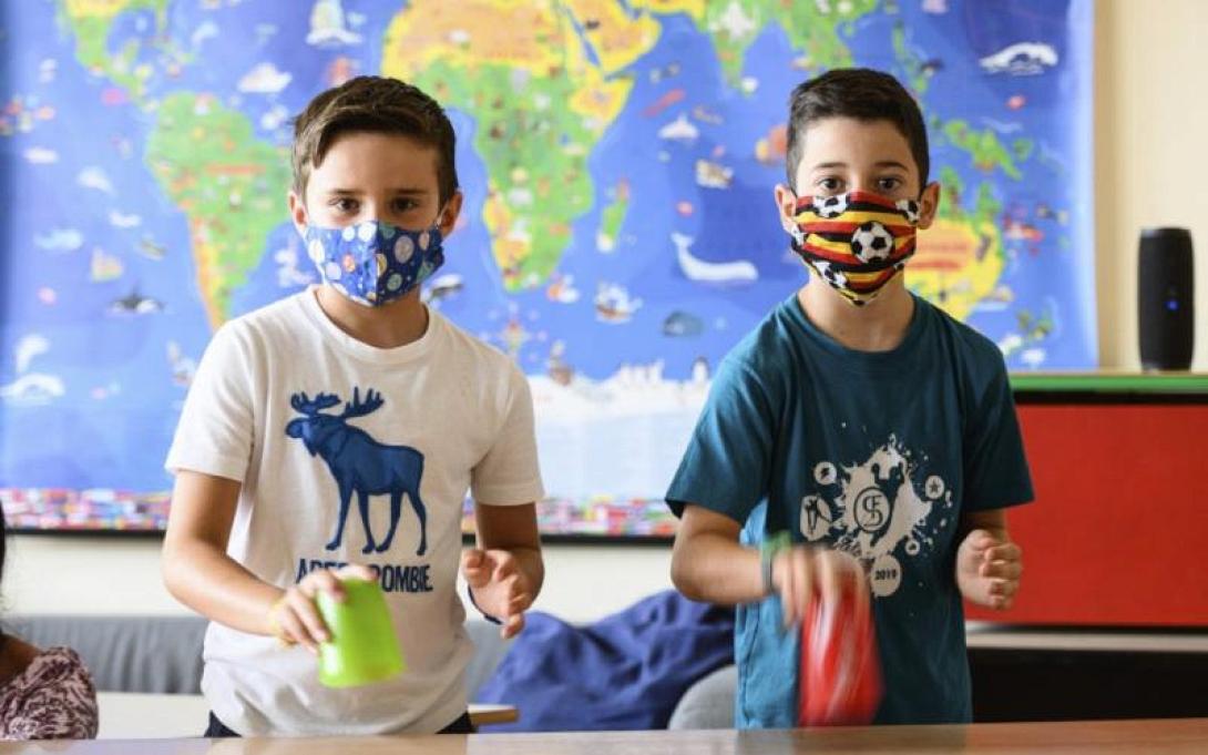 σχολείο μάσκα