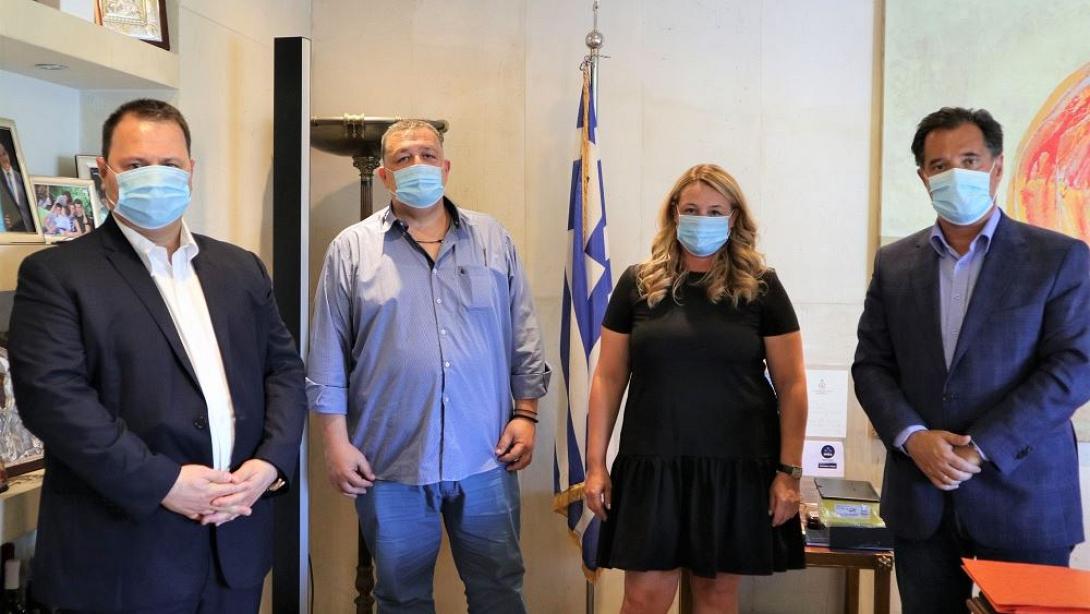 Αγορά Μάσκας