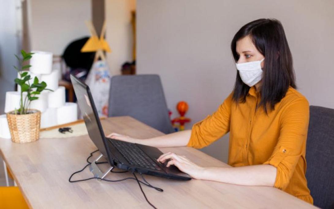 γραφείο μάσκα