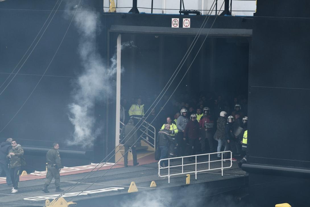 Μυτιλήνη-ΜΑΤ