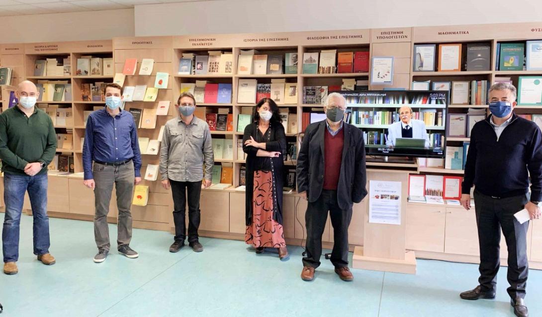 Περιφέρεια Κρήτης ΙΤΕ