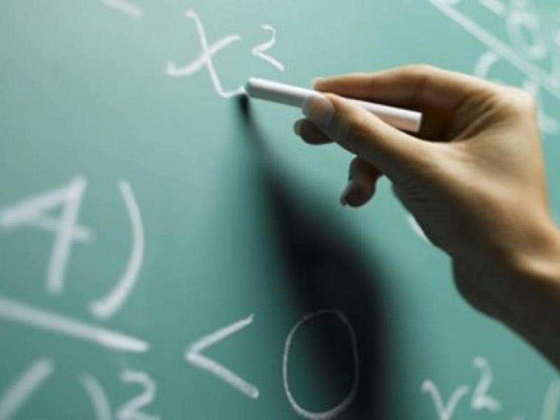 Μαθηματικά