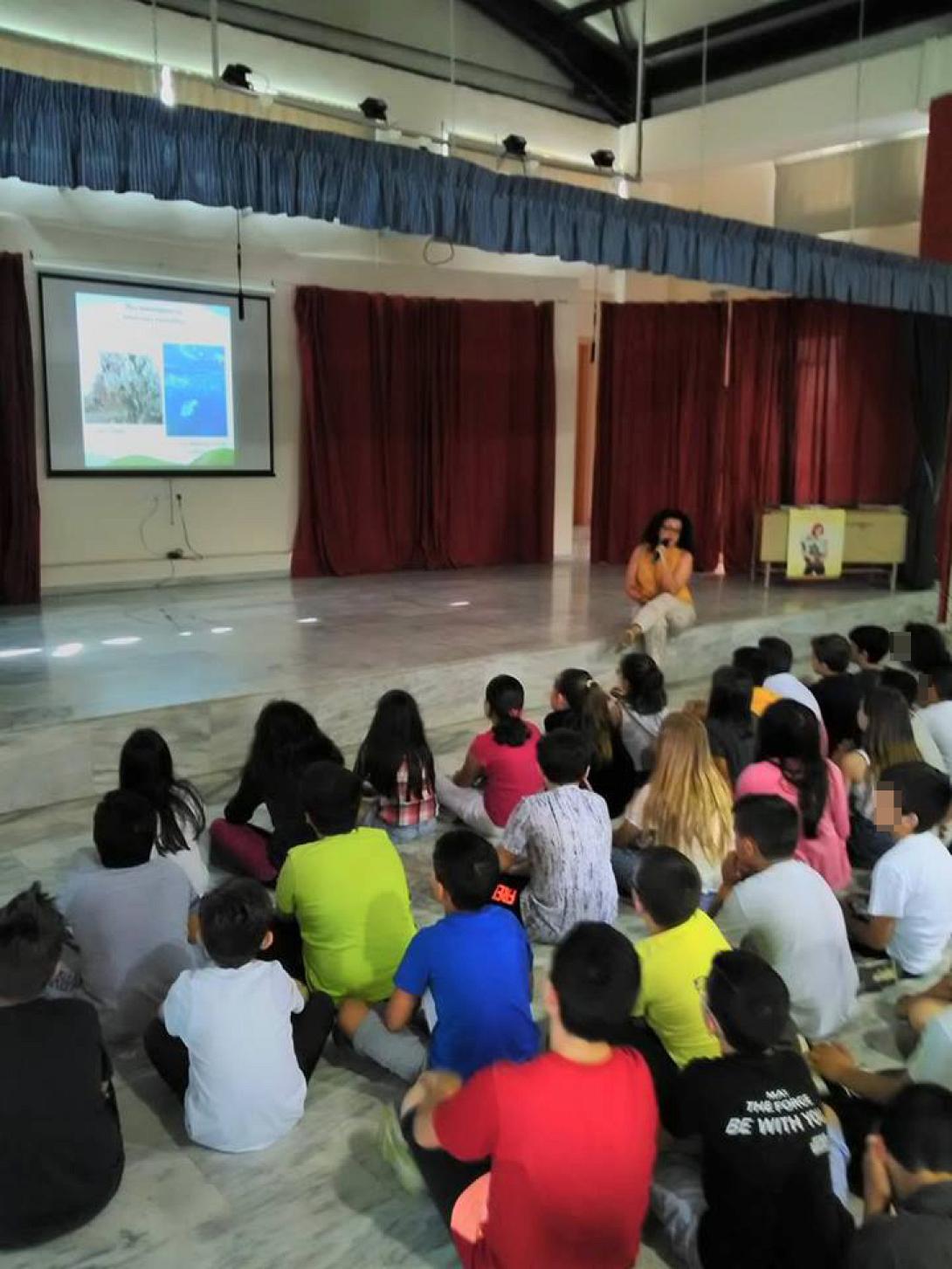 μαθητές ΕΣΔΑΚ