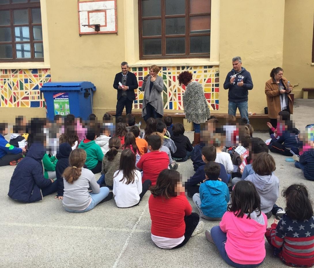 μαθητές ανακύκλωση