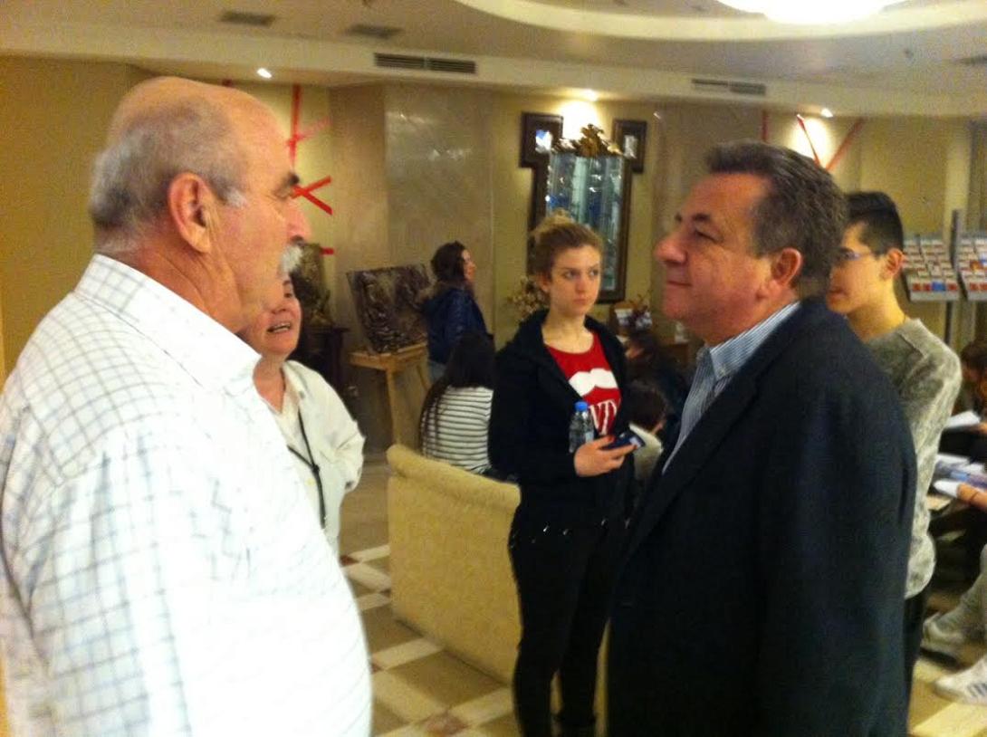 γούβες σχολείο