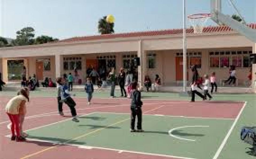 Αγωνιστική Παρέμβαση Εκπαιδευτικών: 'Οχι στην ποινικοποίηση των μαθητικών κινητοποιήσεων