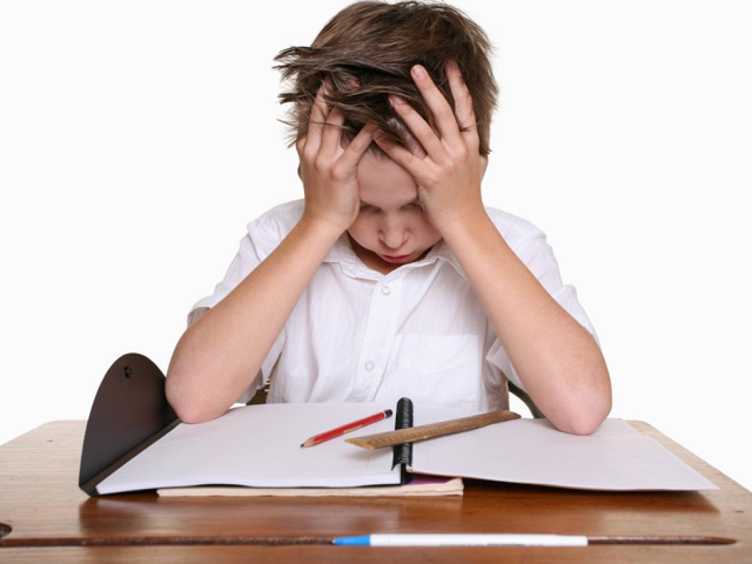 μαθητής κινητό