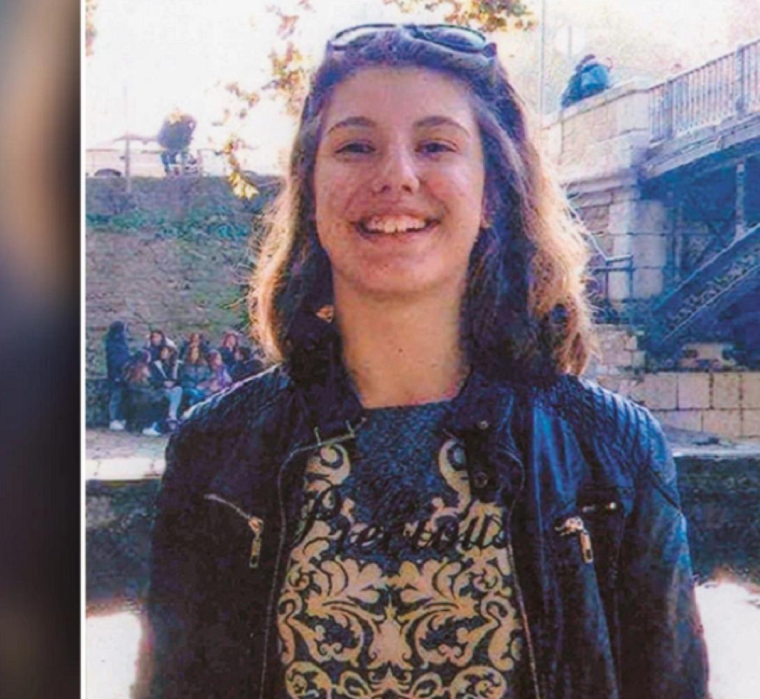 Μαθήτρια - Γρίπη