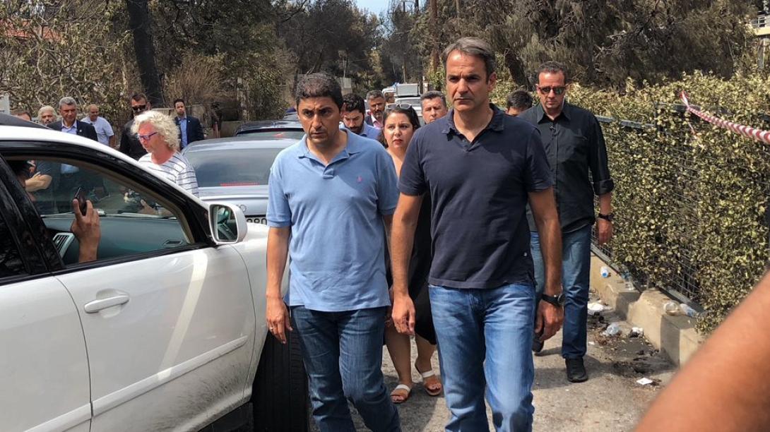 μάτι μητσοτάκης