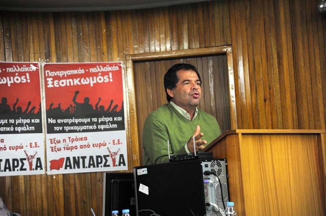 'Αρθρο του Παναγιώτη Μαυροειδή, υποψήφιου Ευρωβουλευτή με την ΑΝΤΑΡΣΥΑ