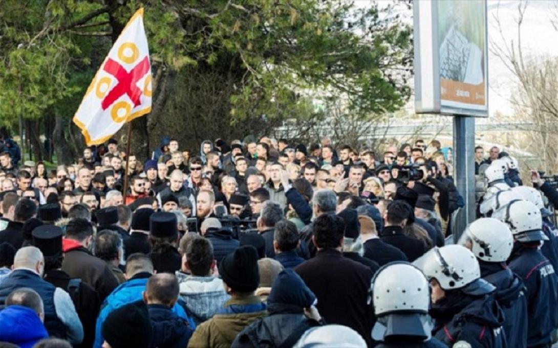 Μαυρβουνιο