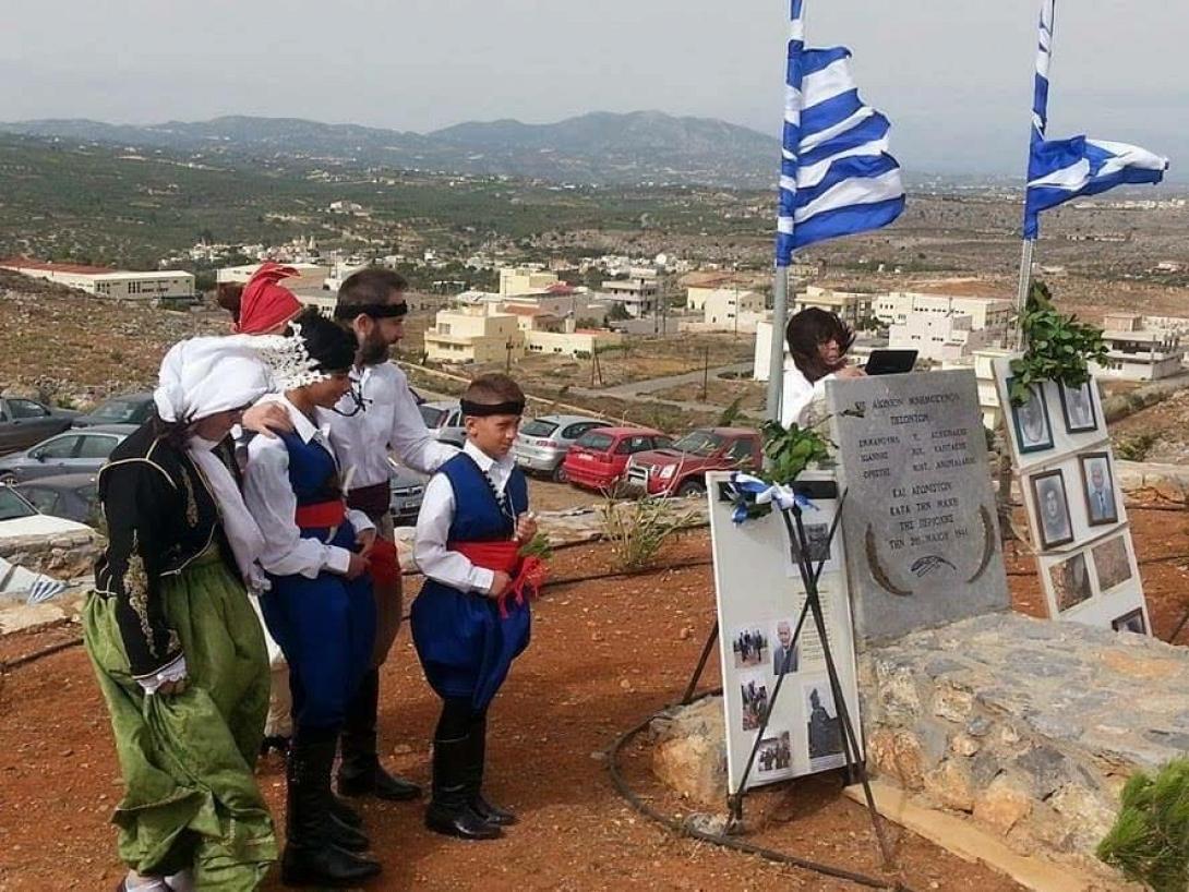 μάχη του κοψά