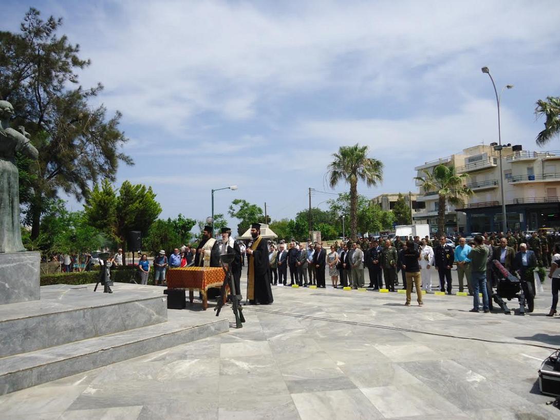 μαχη της κρητης