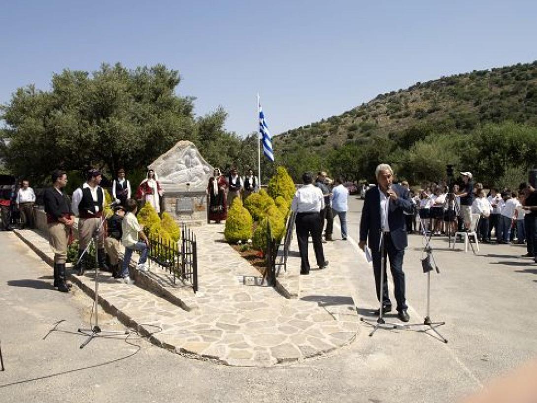 η μάχη της κριτσάς