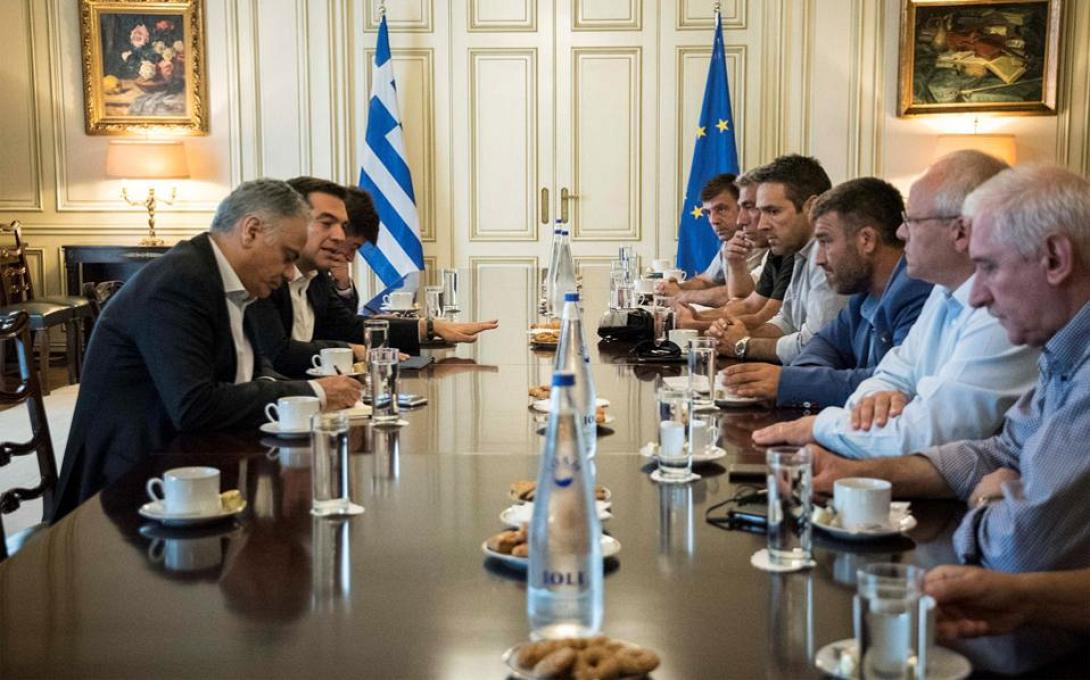 μαξίμου τσίπρας