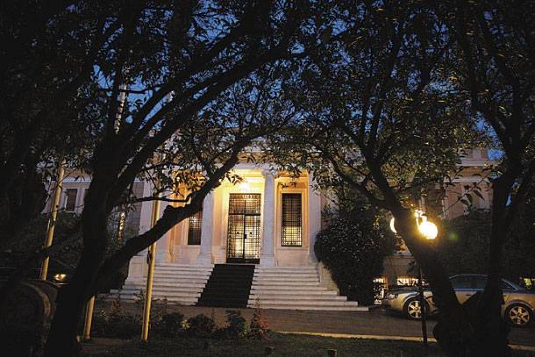 Η λίστα μεταρρυθμίσεων της Αθήνας