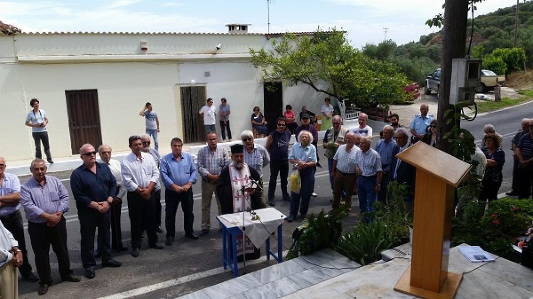 Μάχη Πλατανιάς