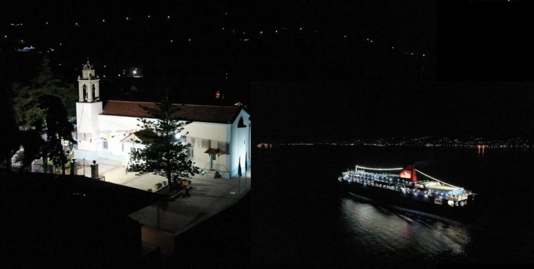 Χίος πλοίο Σάμος