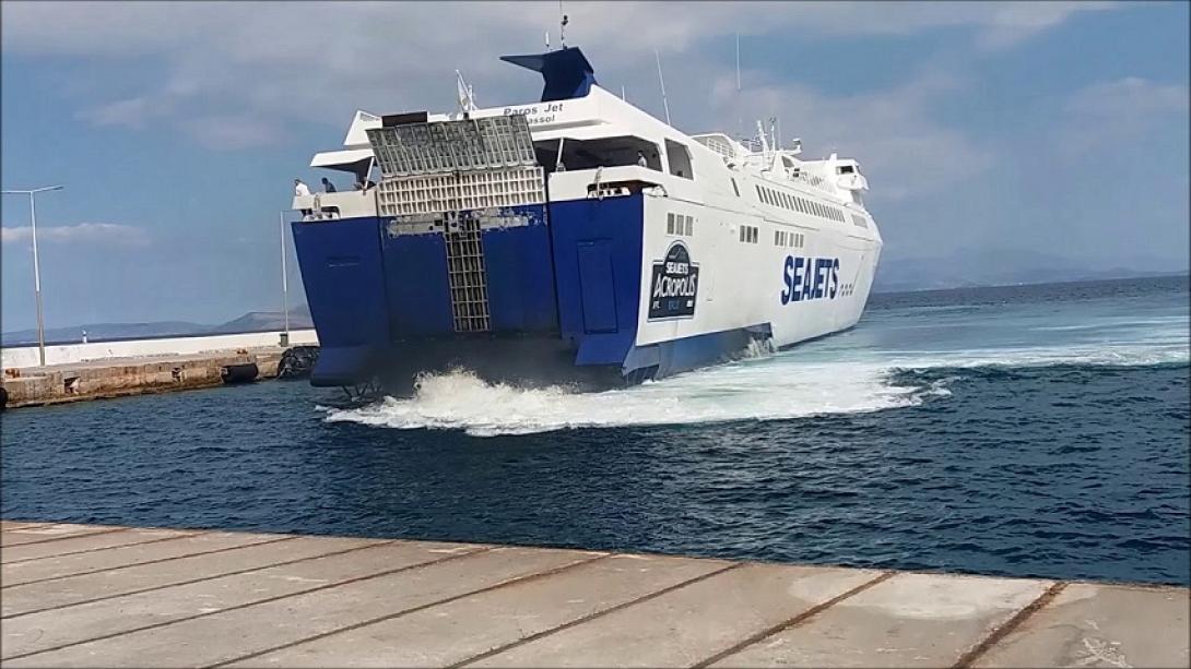 ταχύπλοο από Αγ. Νικόλαο για Σαντορίνη