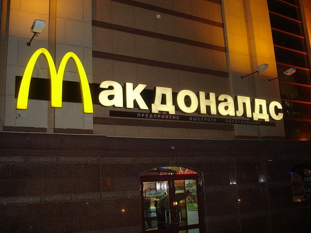 Η Ρωσία... κήρυξε τον πόλεμο στα McDonald's
