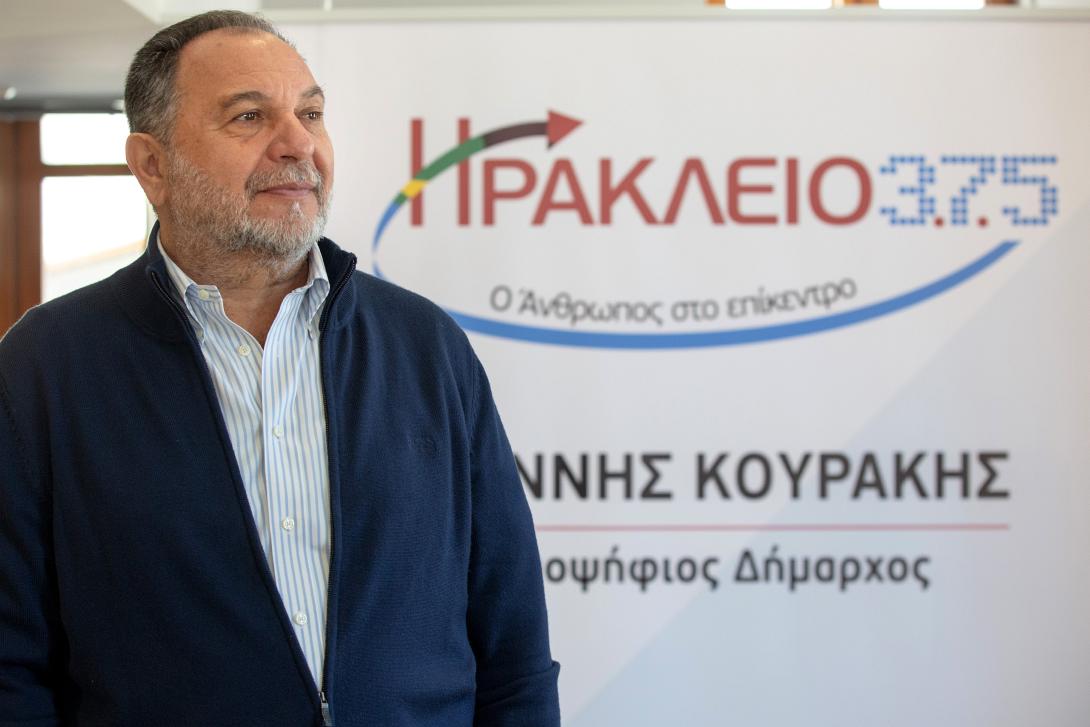 Γιαννης Κουράκης.jpg