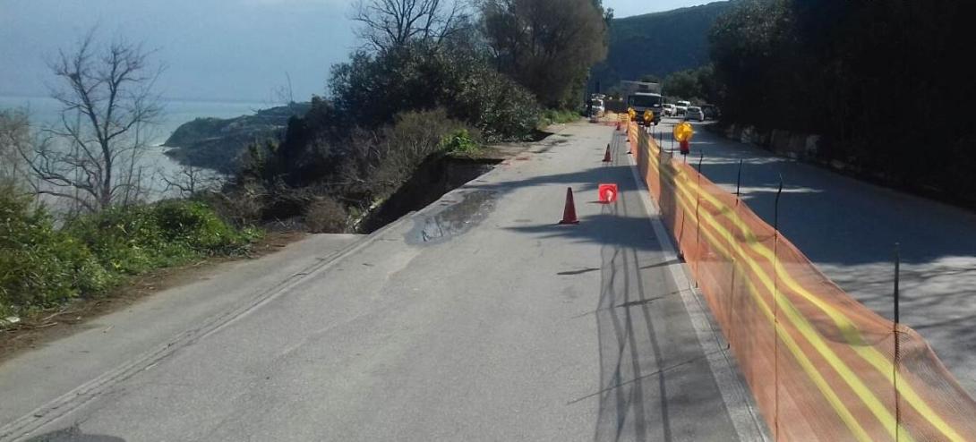 Μεγαλα χωραφια