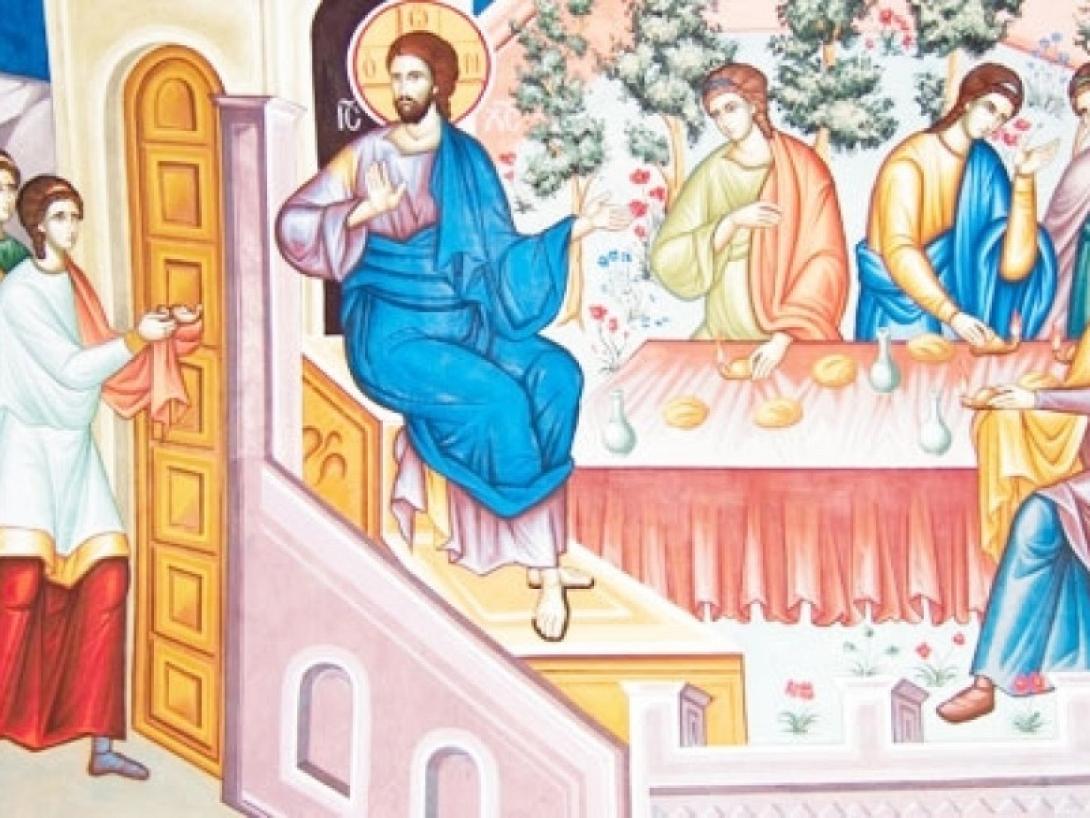 Μεγάλη Τρίτη