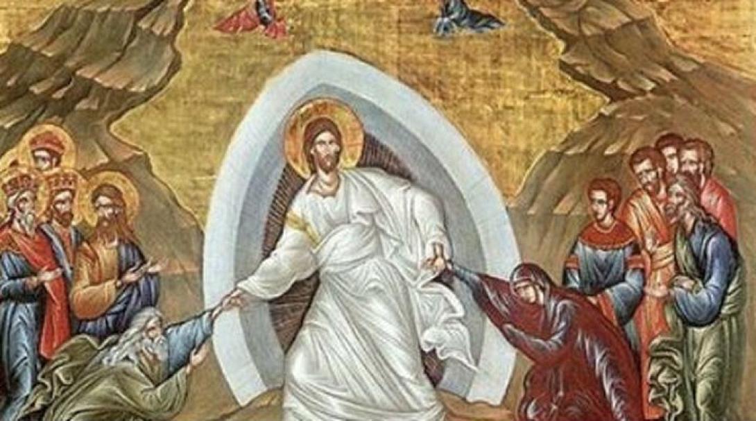 μεγάλο σάββατο