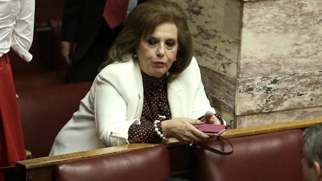 μεγαλοοικονόμου