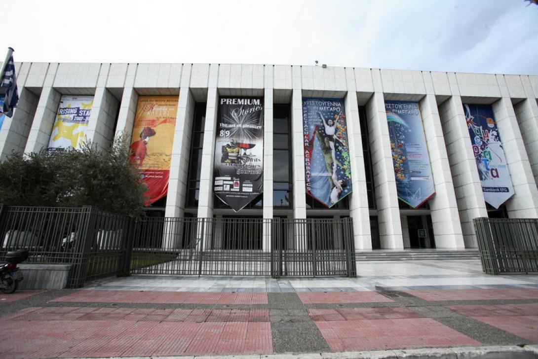 "Τακτοποίησαν" με τροπολογία τα χρέη του Μεγάρου Μουσικής προς το Δημόσιο