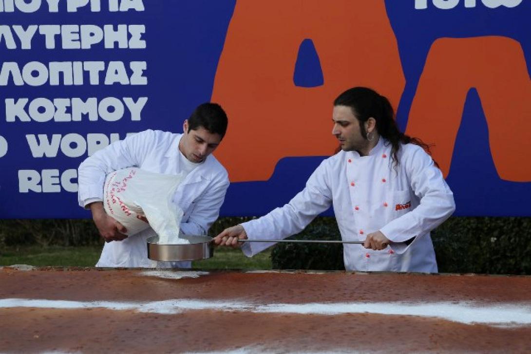 Η Αθηναϊκή βασιλόπιτα που μπήκε στο Βιβλίο Γκίνες