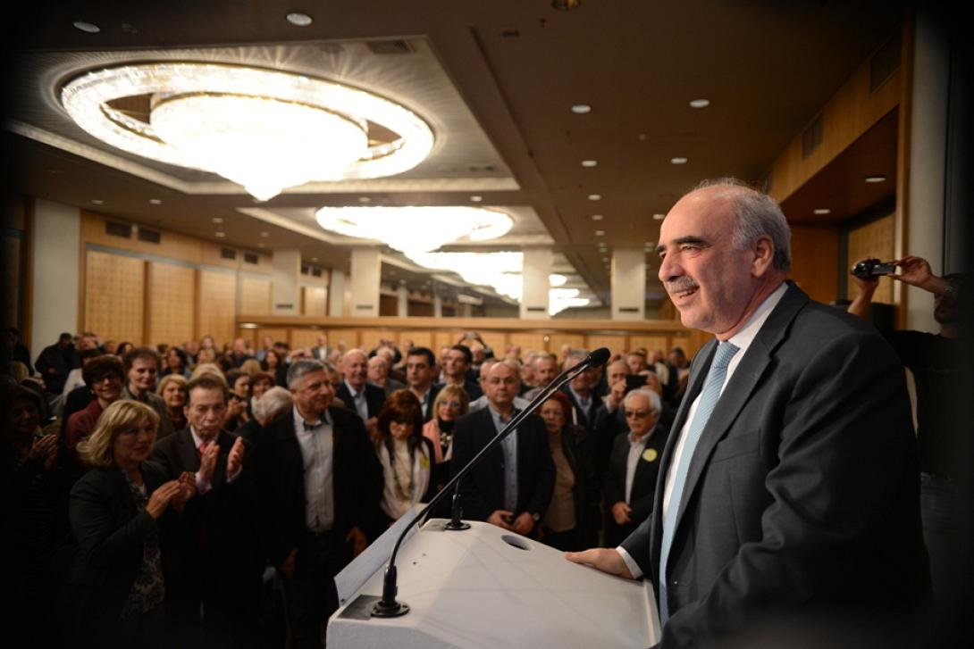 μειμαρακης νεα δημοκρατια.jpg