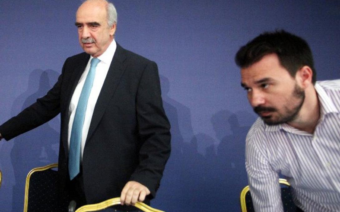 μεϊμαράκης παπαμιμίκος