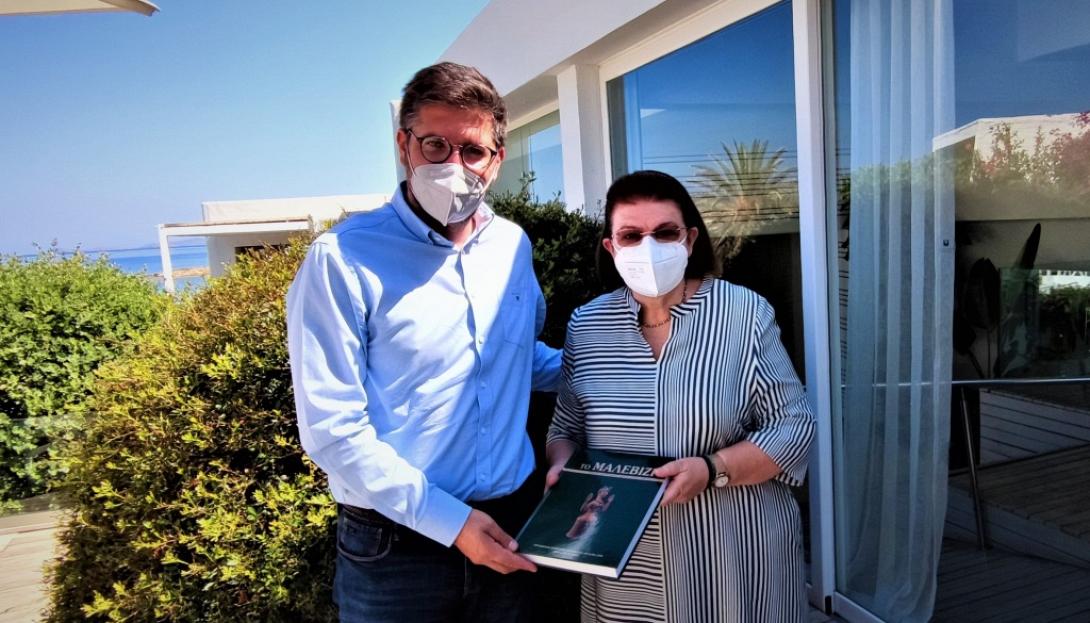 Μποκέας Μενδώνη