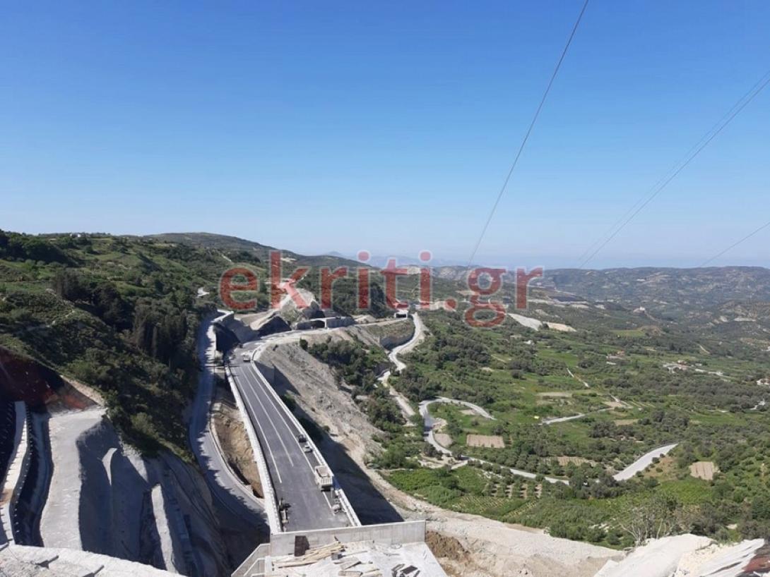 ηράκλειο_μεσαρα