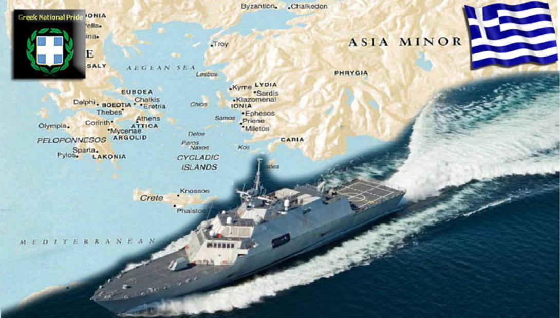 Γιατί το χημικό πείραμα δυτικά της Κρήτης έληξε πρόωρα;