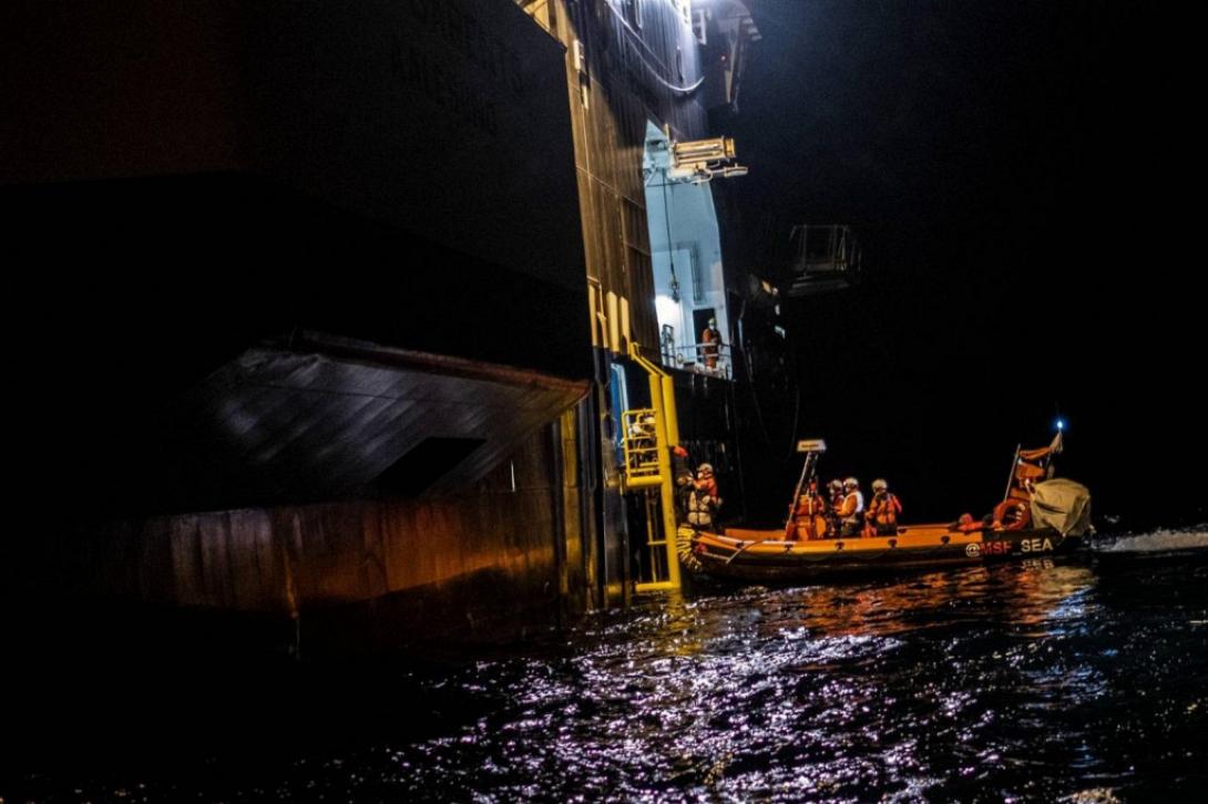 λιβυη μεταναστες